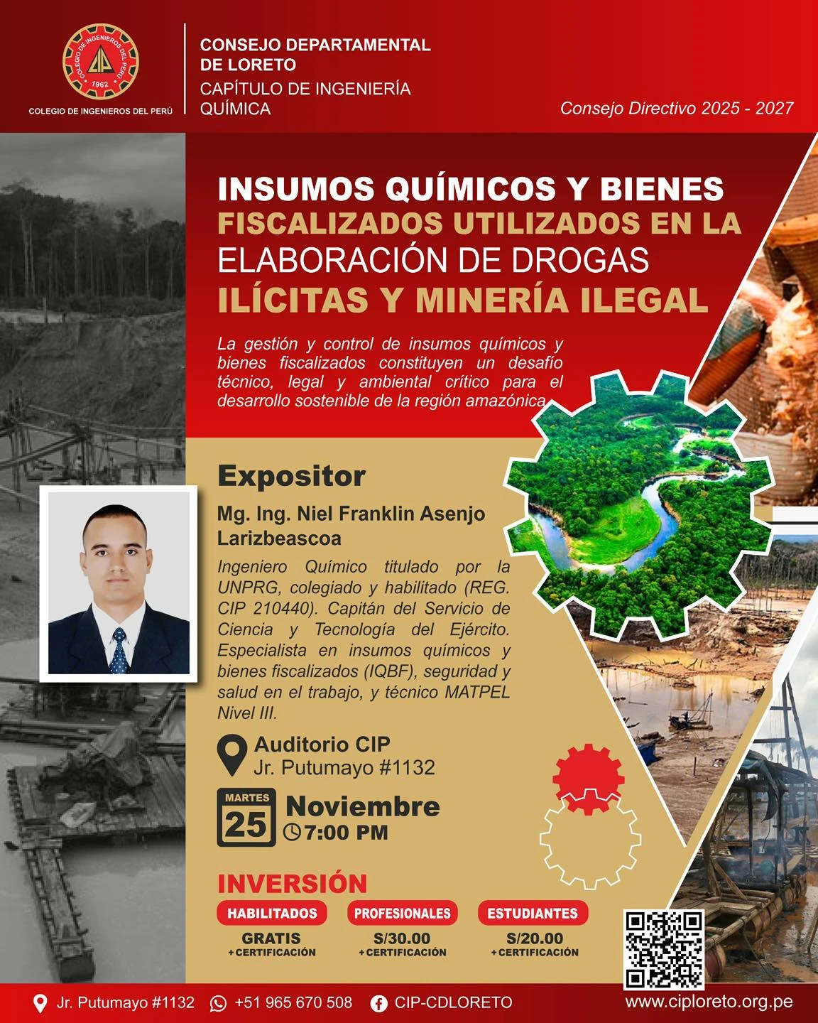 website template image