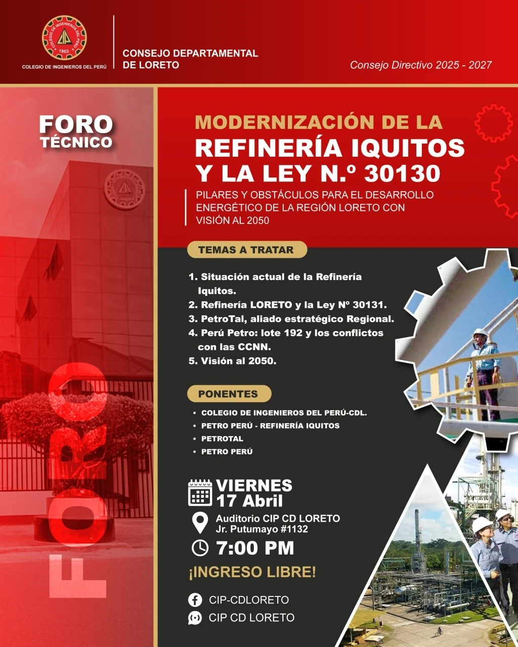⚙️🏭 𝗙𝗢𝗥𝗢 𝗧𝗘́𝗖𝗡𝗜𝗖𝗢: 𝗠𝗢𝗗𝗘𝗥𝗡𝗜𝗭𝗔𝗖𝗜𝗢́𝗡 𝗗𝗘 𝗟𝗔 𝗥𝗘𝗙𝗜𝗡𝗘𝗥𝗜́𝗔 𝗜𝗤𝗨𝗜𝗧𝗢𝗦 𝗬 𝗟𝗔 𝗟𝗘𝗬 𝗡.° 𝟯𝟬𝟭𝟯𝟬