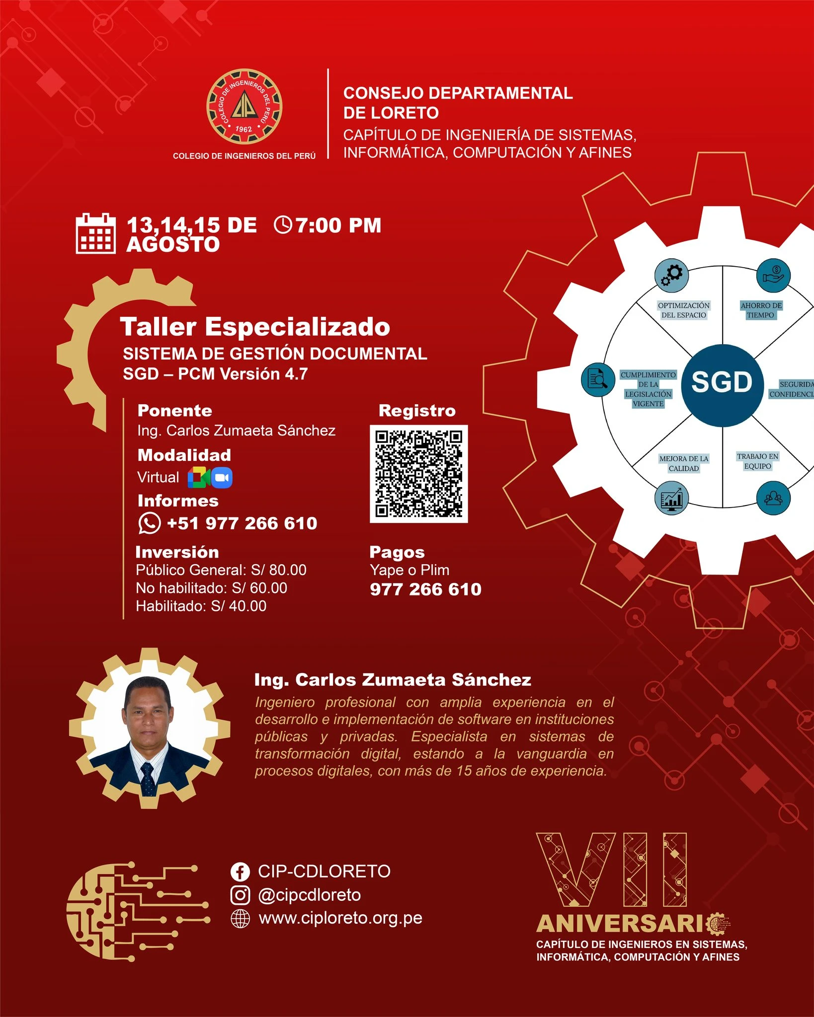 📢 ¡𝗜𝗡𝗜𝗖𝗜𝗔𝗠𝗢𝗦 𝗖𝗢𝗡 𝗘𝗟 𝗣𝗜𝗘 𝗗𝗘𝗥𝗘𝗖𝗛𝗢! 🔍 𝗣𝗥𝗜𝗠𝗘𝗥 𝗧𝗔𝗟𝗟𝗘𝗥 | 𝗖𝗔𝗣𝗜́𝗧𝗨𝗟𝗢 𝗗𝗘 𝗦𝗜𝗦𝗧𝗘𝗠𝗔𝗦