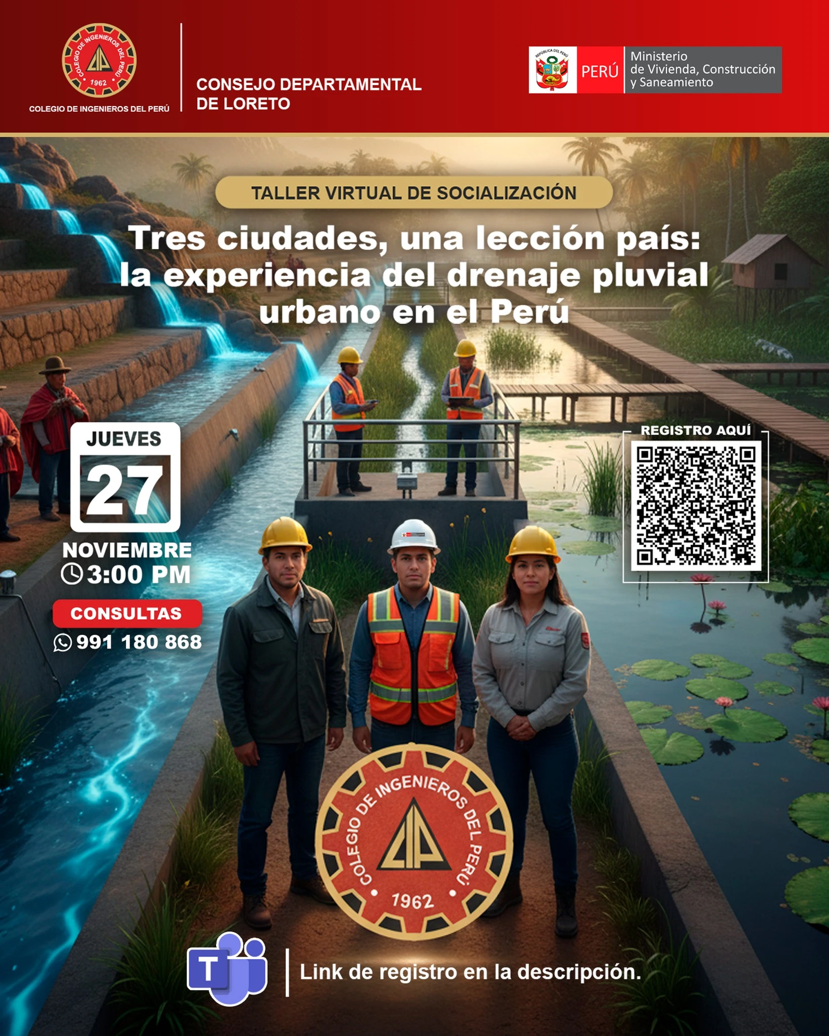 website template image