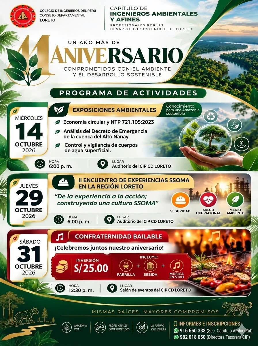 ¡CELEBREMOS JUNTOS UN AÑO MÁS DE ANIVERSARIO!* 🎉🌿👷🏻‍♂️⚙️🍃🌎