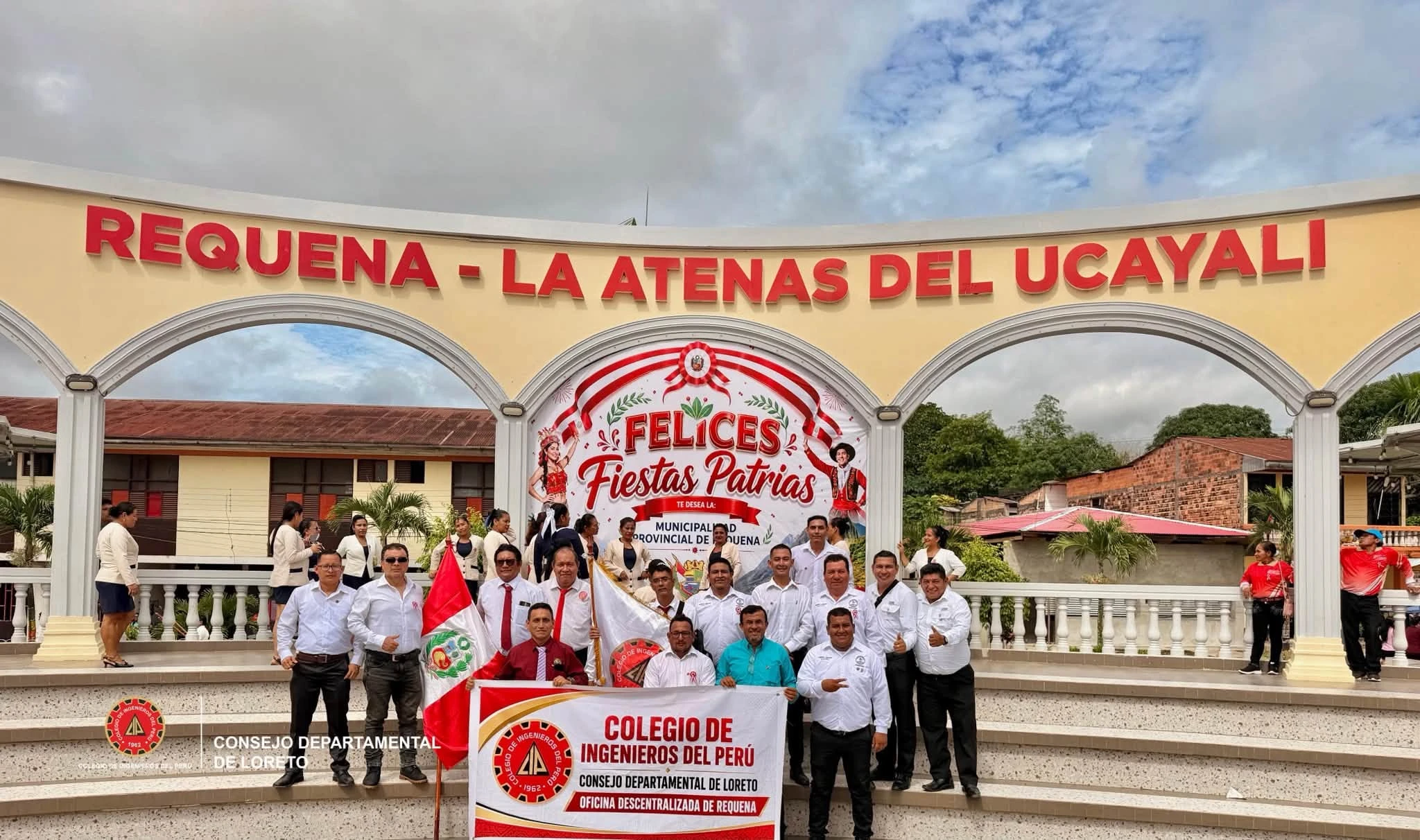 🇵🇪👏 𝗔𝗦𝗜́ 𝗦𝗘 𝗩𝗜𝗩𝗜𝗢́ 𝗟𝗔 𝗣𝗔𝗥𝗧𝗜𝗖𝗜𝗣𝗔𝗖𝗜𝗢́𝗡 𝗗𝗘 𝗟𝗔 𝗦𝗘𝗗𝗘 𝗗𝗘𝗦𝗖𝗘𝗡𝗧𝗥𝗔𝗟𝗜𝗭𝗔𝗗𝗔 𝗥𝗘𝗤𝗨𝗘𝗡𝗔 𝗘𝗡 𝗘𝗟 𝗗𝗘𝗦𝗙𝗜𝗟𝗘 𝗖𝗜́𝗩𝗜𝗖𝗢 𝗠𝗜𝗟𝗜𝗧𝗔𝗥 𝗣𝗢𝗥 𝗙𝗜𝗘𝗦𝗧𝗔𝗦 𝗣𝗔𝗧𝗥𝗜𝗔𝗦 𝟮𝟬𝟮𝟲